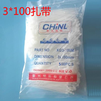 Nylon cable ties Cables Plastic cable ties 3*100 Cable ties Bundled with Self-locking Cable tiesin the 3C Digital Accessories, Electronic components market , Wire/Line class , Cable Ties/Cable ties category - from Buy2taobao.com to provide professional Taobao agent buy service