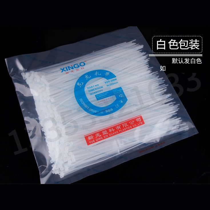 Self-locking nylon cable ties Cables Plastic cable ties 4*200 Ligature Cable ties Bundled with Cable Tiesin the 3C Digital Accessories, Electronic components market , Wire/Line class , Cable Ties/Cable ties category - from Buy2taobao.com to provide professional Taobao agent buy service