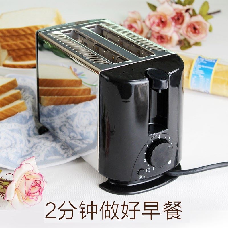 簡便斷電多功能輔食晚餐烤面包機家用早餐機裝備烘烤智能寢室安全在類目 廚房電器, 多士爐中 - 來自Buy2taobao.com提供專業的淘寶代購服務