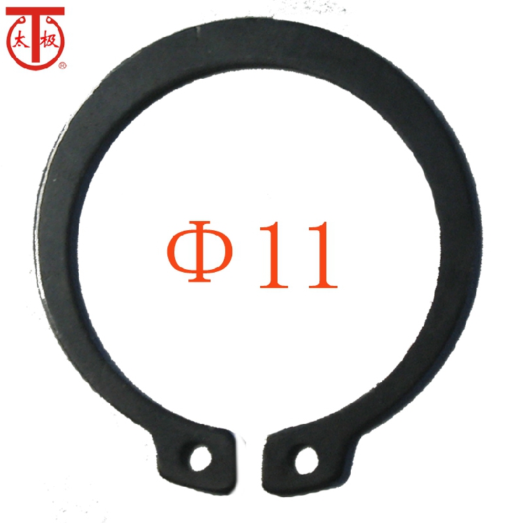 DIN471- Circlip STW (Specifications:Φ 11 )in the Hardware/Tool , Fastener , Collar category - from Buy2taobao.com to provide professional Taobao agent buy service