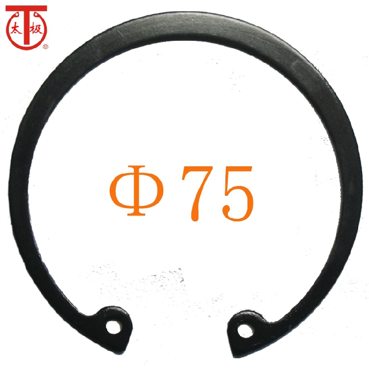 GB/T893.1 孔用弹性挡圈/内卡簧GB893(规格:Φ75)|ruв категории оборудование/инструменты, лента, аванс - от Buy2taobao.com для оказания профессиональной услуги покупки агента Taobao