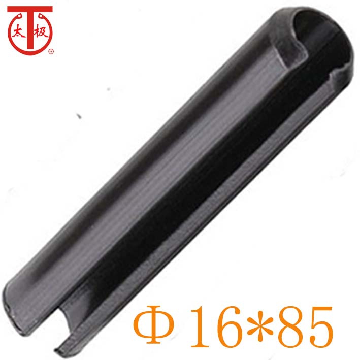 GB879- Elastic cylindrical pin/Hollow pin(Specifications:Φ 16 X 85 )in the Hardware/Tool , Fastener , Pin category - from Buy2taobao.com to provide professional Taobao agent buy service