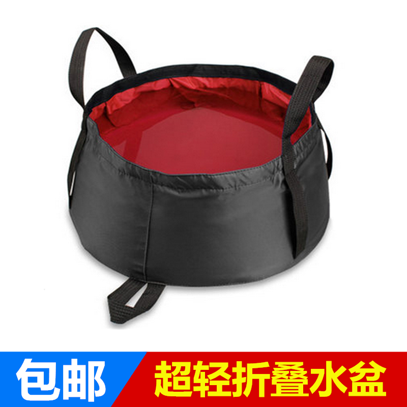 portable Foldable Basin outdoors Feet bags Wash and rinse Wash one's face Washtub Ultralight Wash one's feet bucket travel equipmentin the Outdoor/Mountaineer/Camping/Travel Goods , Drinking utensils/Water container , Basin category - from Buy2taobao.com to provide professional Taobao agent buy service