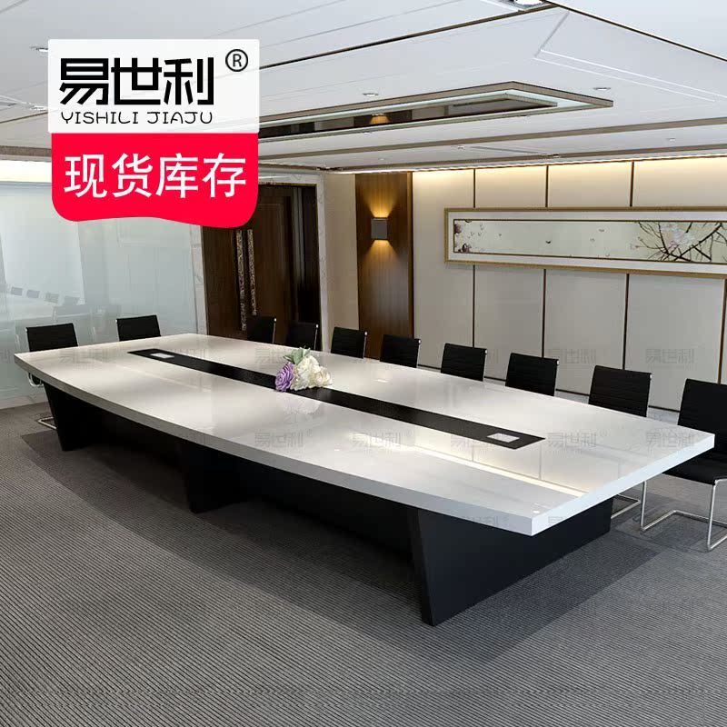 现货板式大型会议桌长桌椭圆形办公室会客桌接待白色会议桌椅组合在类目 商业/办公家具, 办公家具, 办公桌, 会议桌中 - 来自Buy2taobao.com提供专业的淘宝代购服务