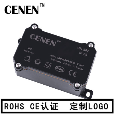 IP68户外室外防水接线盒塑料监控控制器防水盒密封无孔盒黑可定制