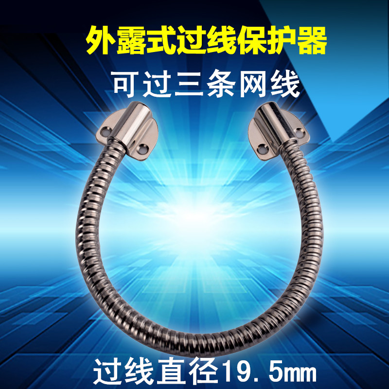 Pokka Access control Guo thread Over the line Protector Guo thread Care line pipe Through pipe Conduit Threading tubein the Electronic/Electrician , Smart Home System , Building intelligent systems , Access control category - from Buy2taobao.com to provide professional Taobao agent buy service