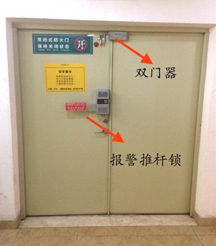 达富施消防通道锁DETEX ECL-230D消防锁防火门锁逃生锁推杆报警锁在类目 基础建材, 家用五金, 锁具, 特殊用锁中 - 来自Buy2taobao.com提供专业的淘宝代购服务