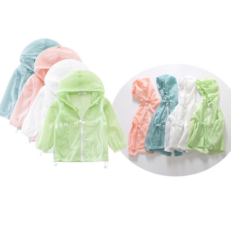 Boy girl baby ultrathin ventilation Sunscreen Casual Wear children Pizex Cardigan air conditionerin the Children/Baby/Family fitted , Children's outdoor clothing , Children's skin clothing/Sun protection clothing category - from Buy2taobao.com to provide professional Taobao agent buy service