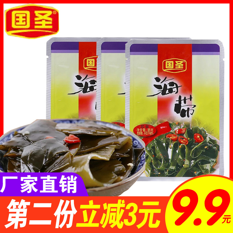 国圣海带85g包5袋休闲食品福建特产下饭菜小菜酱菜开胃新品|msdalam kategori daging perikanan/Buah-buahan segar dan sayur-sayuran/dimasak, sayur-sayuran jeruk/Pickle/Pickles/sayuran dehidrasi, Pickles - dari Buy2taobao.com untuk memberikan perkhidmatan ejen Taobao profesional membeli