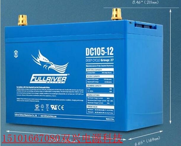 美国FULLRIVER电瓶DC115-12丰江免维护蓄电池12V105AH电动车专用在类目 基础建材, 配件专区, 其它中 - 来自Buy2taobao.com提供专业的淘宝代购服务