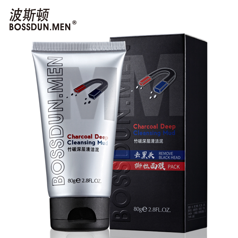 男士专用洗面奶去黑头粉刺控油洁面乳膏正品修复毛孔粗大皮肤干燥在类目 美容护肤/美体/精油, 男士护理(新), 男士鼻贴中 - 来自Buy2taobao.com提供专业的淘宝代购服务