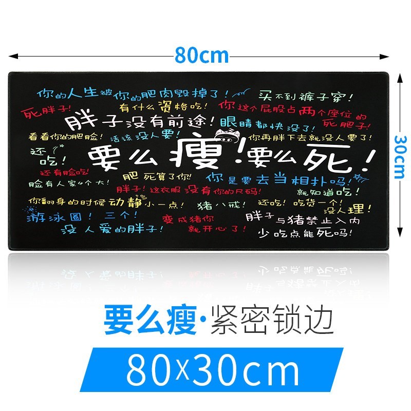 加長型遊戲專業大鼠標鍵盤壹體墊防磨防滑布面包郵在類目 電腦硬件/顯示器/電腦周邊, 電腦周邊, 鼠標墊/貼/腕墊中 - 來自Buy2taobao.com提供專業的淘寶代購服務