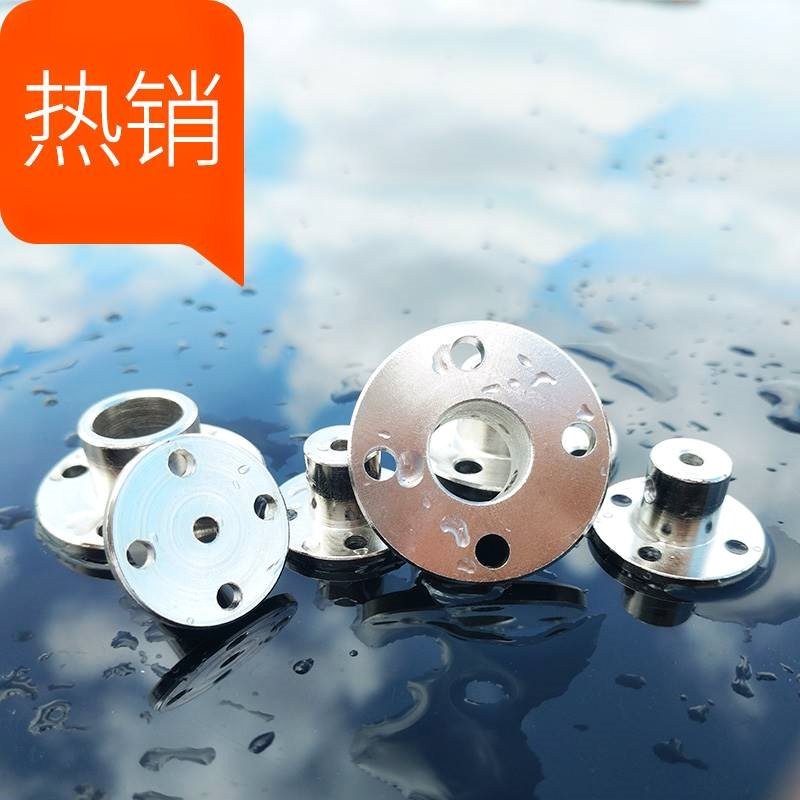 法兰联轴器刚性法兰盘凸缘多规格高硬度金属联轴器导向轴光轴支座|msdalam kategori perkakasan/alat, jentera perkakasan, bahagian penghantaran, gandingan - dari Buy2taobao.com untuk memberikan perkhidmatan ejen Taobao profesional membeli