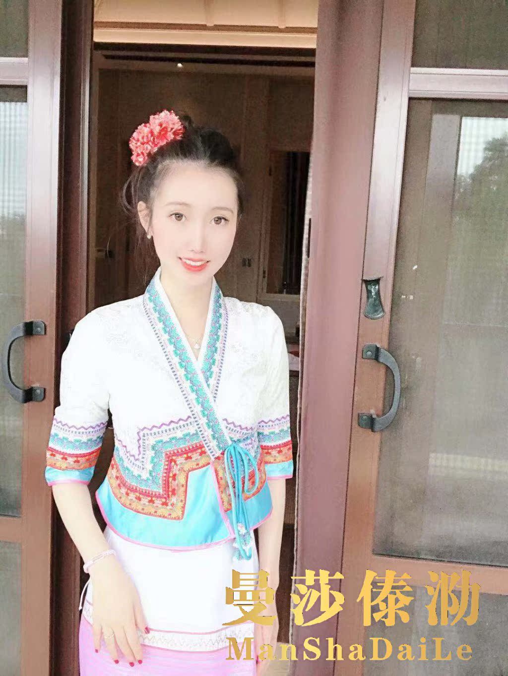 傣泐服飾398款白色套裝女士傣族生活古裝服裝傣族筒裙服裝在類目 女裝/女士精品, 唐裝/民族服裝/舞臺服裝, 民族服裝/舞臺裝中 - 來自Buy2taobao.com提供專業的淘寶代購服務