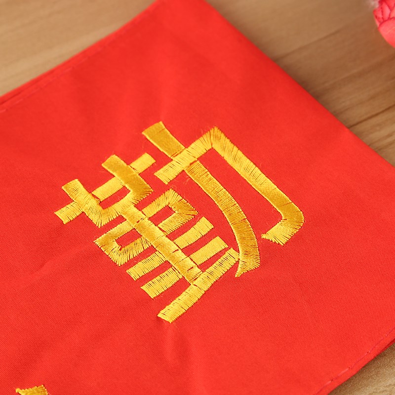 定做刺绣章斜纹布平绒值日 值周 员志愿者 臂章袖套袖标|ruв категории движение/йога/фитнес/фанаты товаров, футбол, подготовки вспомогательного оборудования, повязки - от Buy2taobao.com для оказания профессиональной услуги покупки агента Taobao