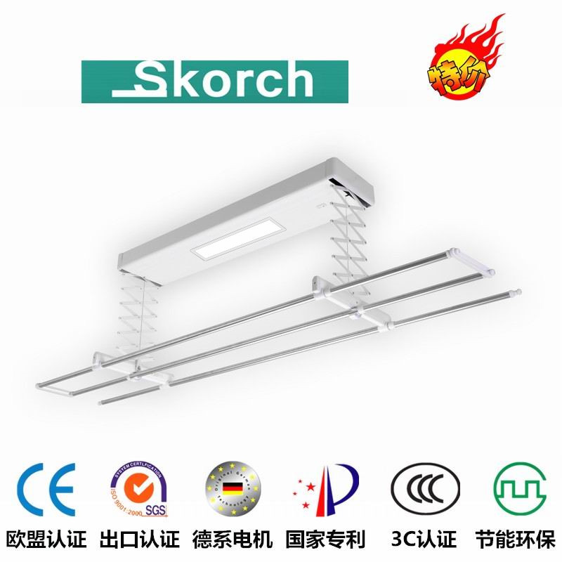 SKORCH 高驰阳台大尺寸电动晾衣架遥控升降自动晾衣架 德系电机在类目 收纳整理, 衣物洗/晒/护理用具, 置地/升降晾晒衣架中 - 来自Buy2taobao.com提供专业的淘宝代购服务