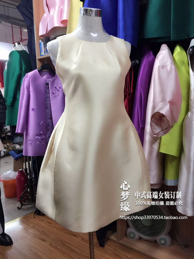 四季百搭連衣裙內搭單穿中式女裝蓬蓬裙修身純色收腰顯瘦女神裙在類目 女裝/女士精品, 唐裝/民族服裝/舞臺服裝, 唐裝/中式服裝, 裙子中 - 來自Buy2taobao.com提供專業的淘寶代購服務