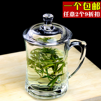 新品加厚无铅 耐热玻璃杯 带把茶杯水杯 带盖办公杯礼品杯 包邮