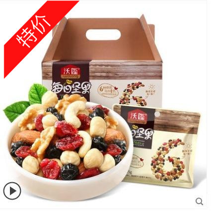 沃隆每日坚果大礼包净含量750g独立小包装69包邮零食干果营养|ruв категории водной мясо/свежие фрукты и овощи/еда, свежие фрукты, манго - от Buy2taobao.com для оказания профессиональной услуги покупки агента Taobao
