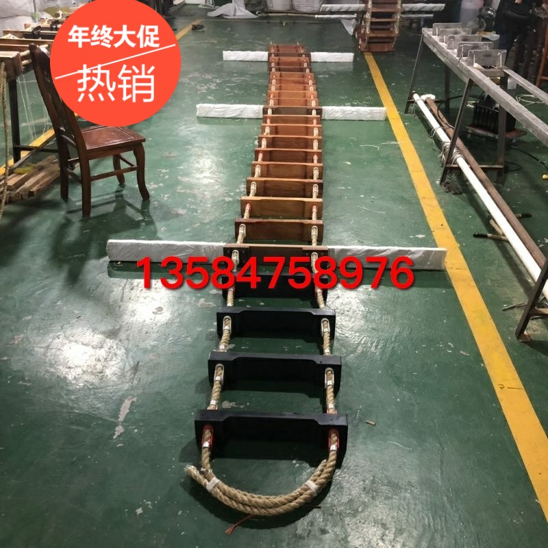 船用软梯绳梯铝合金登乘梯引水梯引航员梯引水员软梯救生梯ccs证|ruв категории начало ежедневно, бытовой аппаратные средства, бытовой лестница - от Buy2taobao.com для оказания профессиональной услуги покупки агента Taobao