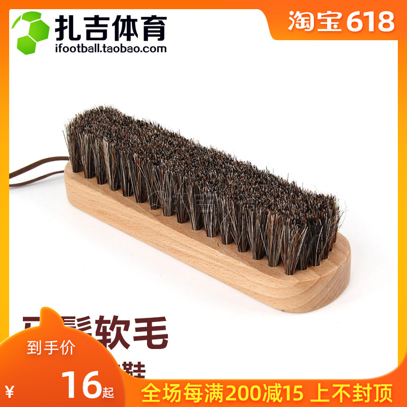 扎吉体育OUPOWER偶能马毛木刷 马鬃刷硬毛刷洗鞋清洁软毛木刷鞋擦|ruв категории начало ежедневно, обувь товаров, чистка щеткой/ботинки - от Buy2taobao.com для оказания профессиональной услуги покупки агента Taobao