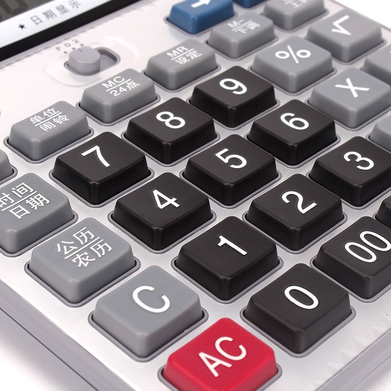 Large Key Voice Calculator to work in an office Opportunity student Dedicated Calculatorin the Electronic Dictionary/Electronic paper book/Stationery , Calculator category - from Buy2taobao.com to provide professional Taobao agent buy service