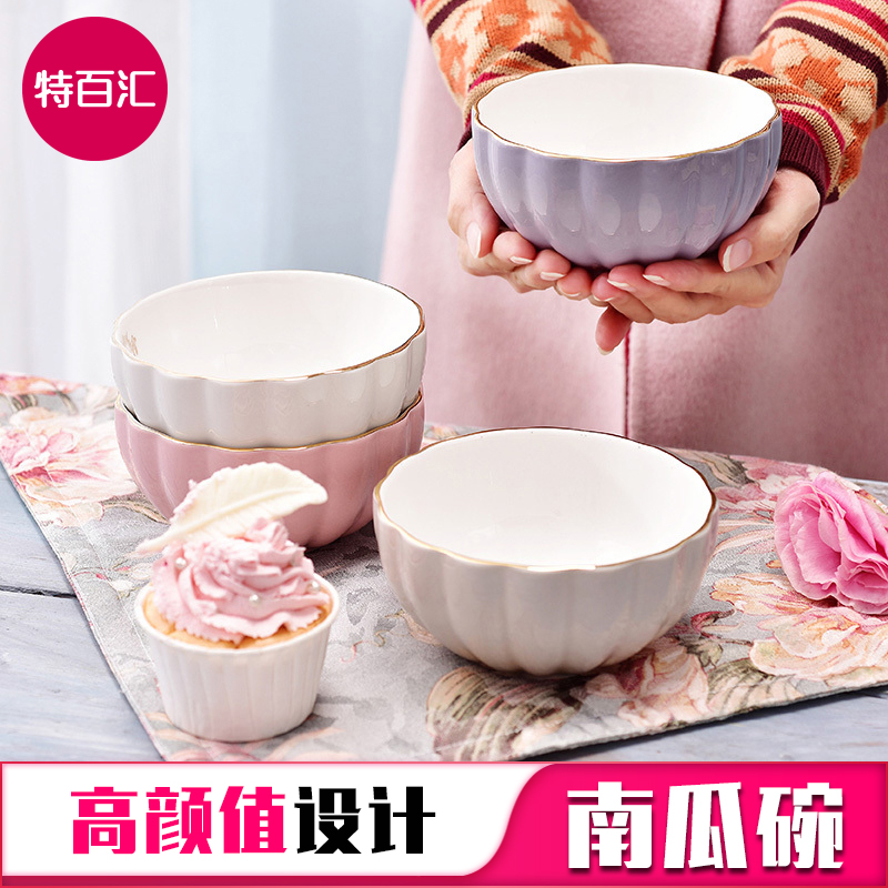 乐盈弘 家用碗盘套装创意餐具麦片碗陶瓷厨房组合南瓜碗盘筷勺在类目 餐饮具, 餐具, 餐具瓷器套装中 - 来自Buy2taobao.com提供专业的淘宝代购服务