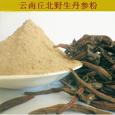 The Jane Salvia Hills Salvia tablets Salvia tea Salvia powder Wild Salvia Purple Salvia 500gin the Traditional nourishing food , Thirty-seven category - from Buy2taobao.com to provide professional Taobao agent buy service