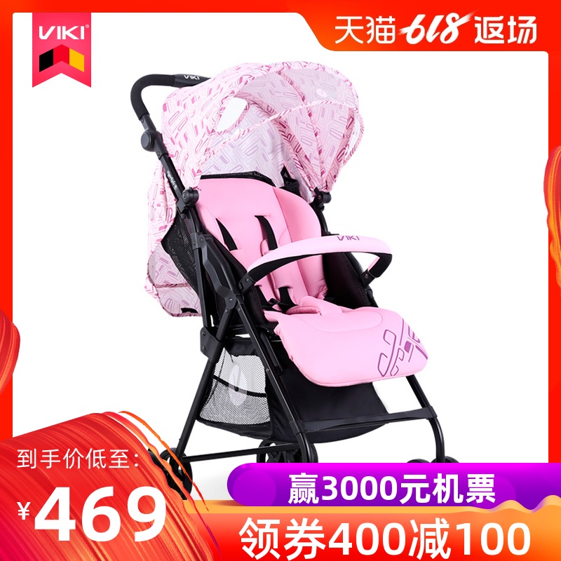 VIKI小孩推车可坐可躺超轻便折叠便携式宝宝旅游0-3岁婴儿手推车在类目 尿片/洗护/喂哺/推车床, 婴儿手推车/学步车, 四轮推车中 - 来自Buy2taobao.com提供专业的淘宝代购服务