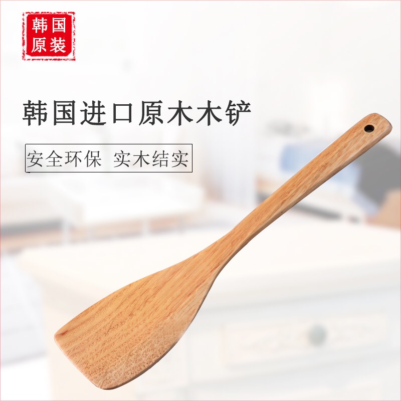 韩国进口精品不粘锅无油烟锅炒锅煎锅专用 优质长柄木铲|msdalam kategori dapur/memasak Appliances, memasak Appliances, Memasak sudu spade, spatula kayu - dari Buy2taobao.com untuk memberikan perkhidmatan ejen Taobao profesional membeli