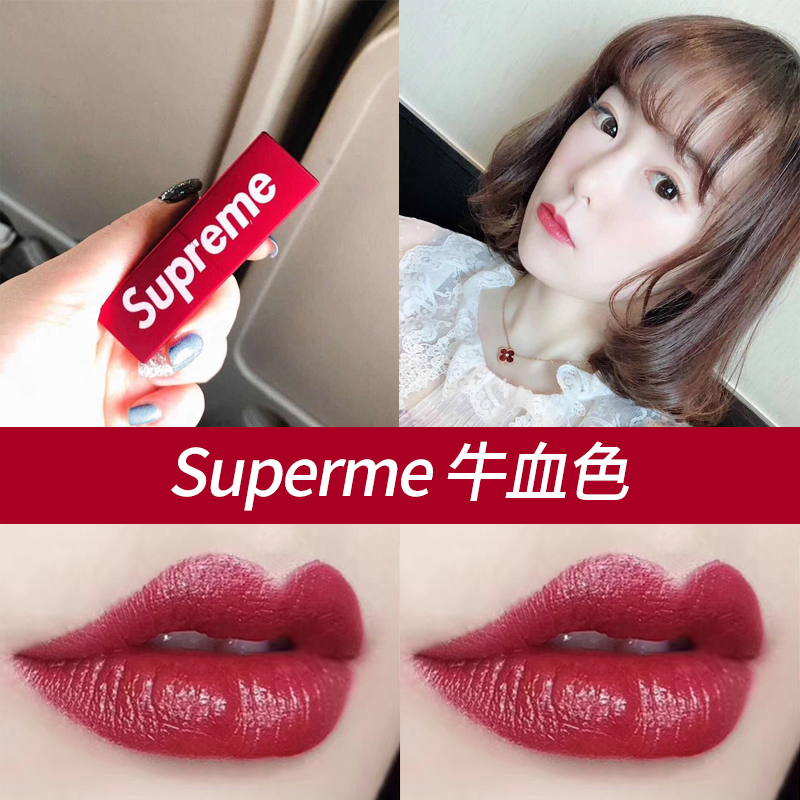 夜場女王唇膏在類目 彩妝/香水/美妝工具, 其他美容工具, 化妝/美容工具中 - 來自Buy2taobao.com提供專業的淘寶代購服務