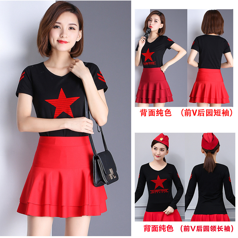 square dance clothing suit dance 2019 new pattern Spring and summer adult sailor group dance costumein the Sports/Yoga/Fitness/Fans supplies , Dance/Aerobics/Gymnastics , Square Dance , Square Dance Set category - from Buy2taobao.com to provide professional Taobao agent buy service
