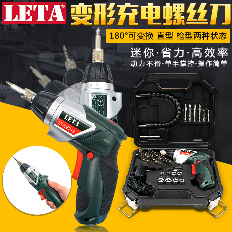 勒塔LETA3.6V电动变形螺丝刀套装电动螺丝批家用锂电池起子LE912|msdalam kategori perkakasan/alat, Alat-alat kuasa, pemutar skru elektrik - dari Buy2taobao.com untuk memberikan perkhidmatan ejen Taobao profesional membeli