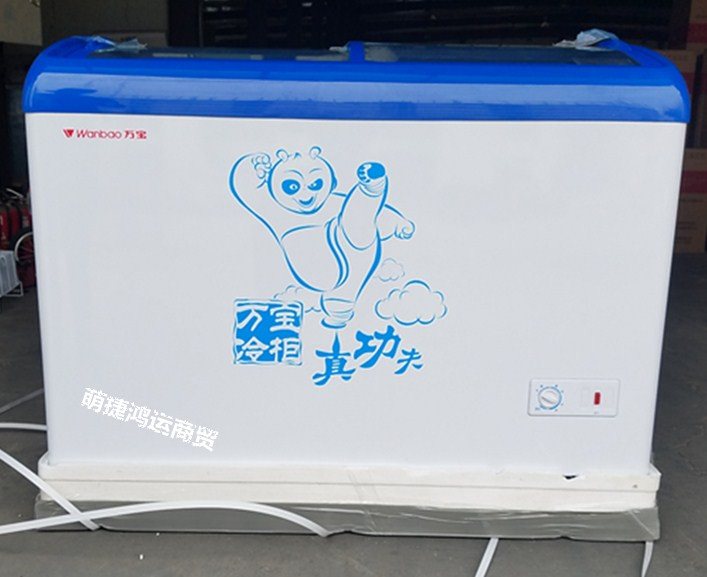 萬寶SC/SD-328RX商用冰櫃臥式展示櫃雪糕冷藏冷凍櫃冷櫃冰泣淋櫃在類目 大家電, 冷櫃/便攜冷熱箱, 冷櫃中 - 來自Buy2taobao.com提供專業的淘寶代購服務