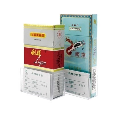 零售标价签小号底座商务摆设价格大方香烟标签牌加厚香烟盒展示容在类目 ZIPPO/瑞士军刀/眼镜, 烟具, 烟盒中 - 来自Buy2taobao.com提供专业的淘宝代购服务