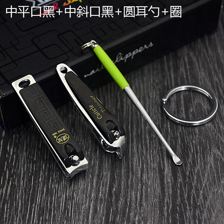 工具包脚甲钳修脚可爱剪指甲刀掏耳勺二合一单个新款随身小型一套在类目 家庭/个人清洁工具, 个人洗护清洁用具, 指甲刀/指甲钳, 指甲钳中 - 来自Buy2taobao.com提供专业的淘宝代购服务