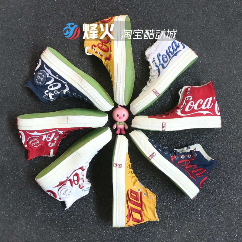 War Converse x KITH Cola Coca-cola Jointly 162985C 162986C 162989Cin the Sports shoes new , Shoes/Casual shoes category - from Buy2taobao.com to provide professional Taobao agent buy service