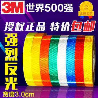 ˶аذ 18.9֧15LEDݲ