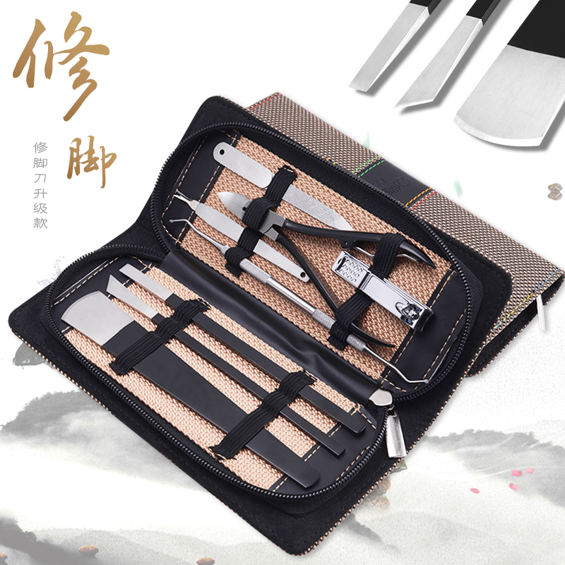 Pedicure Pocket Armored Dedicated Nail clippers Nail clippers tool Exfoliating Calluses Yangzhou Three knives Pedicurein the Family/Personal Cleaning Tools , Personal care cleaning appliances , Nail clippers/Nail clippers , Nail/Manicure Set category - from Buy2taobao.com to provide professional Taobao agent buy service