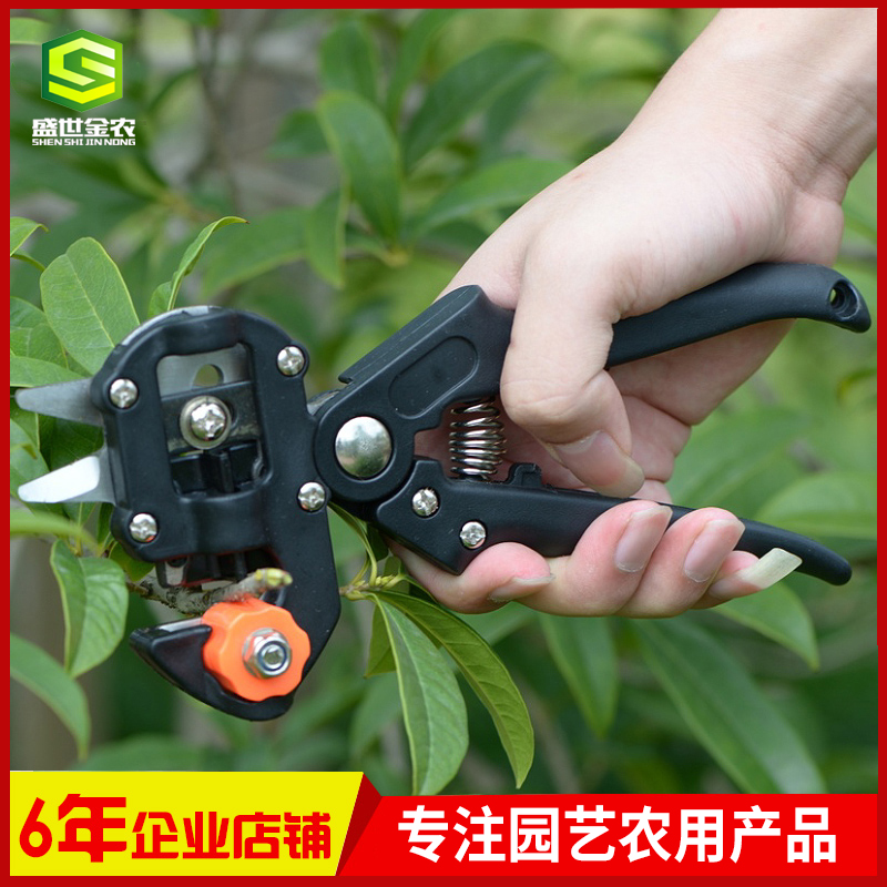 金农果树嫁接机进口嫁接刀苗木嫁接器嫁接刀具刀片嫁接剪园林工具|msdalam kategori penghantaran bunga/bunga simulasi/tumbuhan berkebun, Gardening Supplies, berkebun/pisau/Shears/Saw (baru), pisau tunas - dari Buy2taobao.com untuk memberikan perkhidmatan ejen Taobao profesional membeli