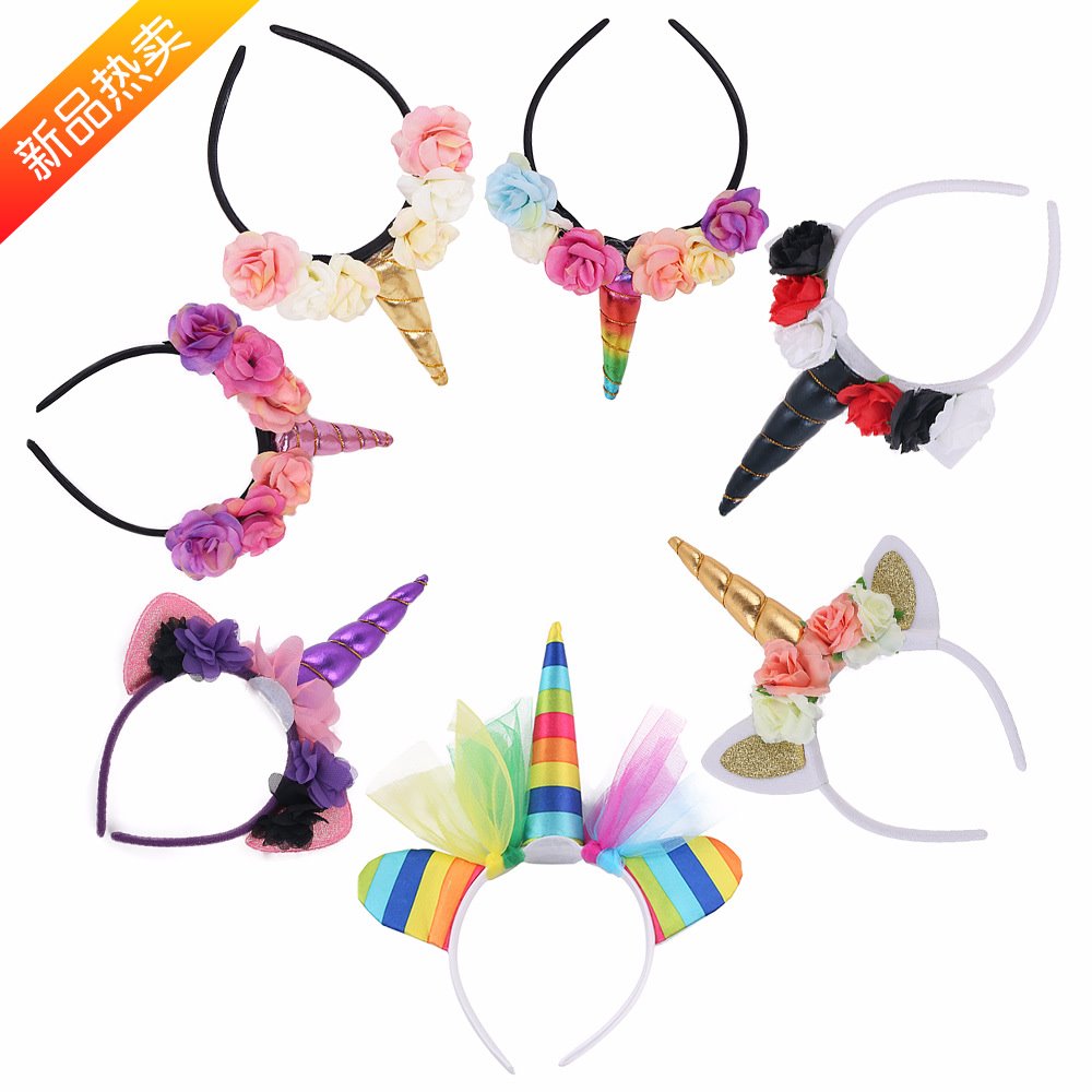 PONY unicorn Halloween unicorn Hair hoop Head Carnival Headdress ponyin the Play mode/Anime/Periphery/cos/Board games , Cosplay Apparel/Props/Service , COSPLAY Fitting/Props/Doll clothes category - from Buy2taobao.com to provide professional Taobao agent buy service