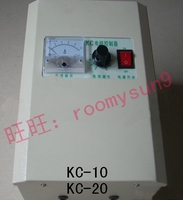 电磁振动器-Z10 CZ50 CZ100厂家直销振动盘配