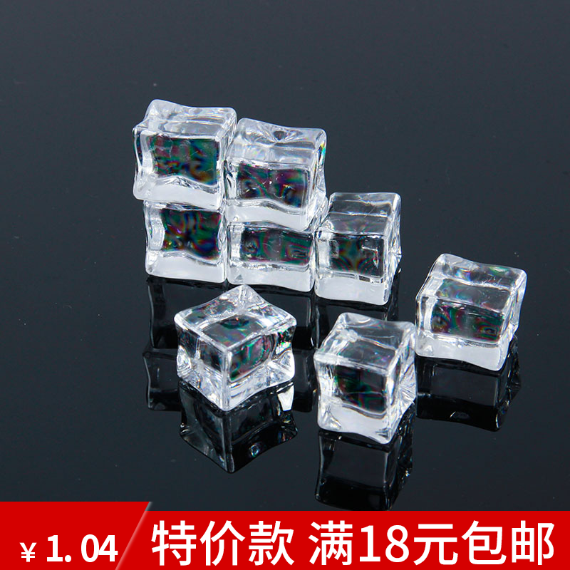 亚克力水晶仿真彩色冰块假冰块仿真冰块摄影辅助道具透明宝石玩具|ruв категории игрушка/коляска/головоломка/блоки/модель, ручной/творческие diy, ручной бусы/бисером/украшения плетение - от Buy2taobao.com для оказания профессиональной услуги покупки агента Taobao