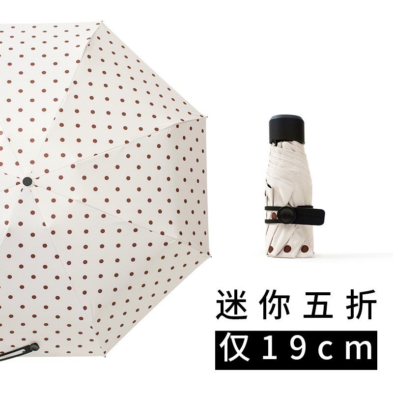 Wave Mini Ultralight Fifth Sunscreen ultraviolet-proof Vinyl Umbrella Dual use fold sunshade Parasolin the Home Daily , Umbrella/Rain gear/Rain/Moistureproof , Umbrella category - from Buy2taobao.com to provide professional Taobao agent buy service