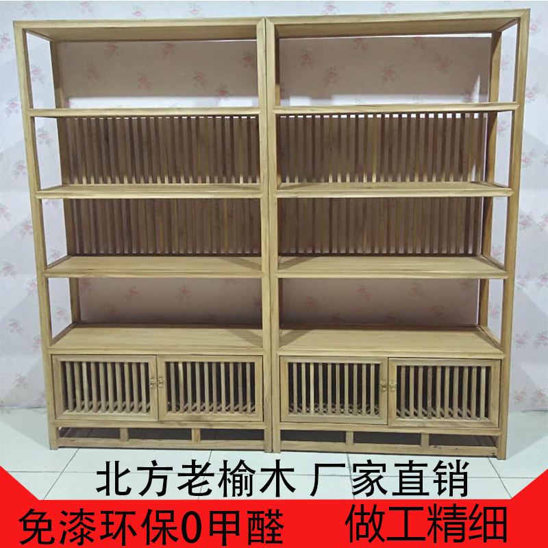 Old Elm Paint New Chinese style Buddhist mood Shelf Treasure House Simplicity bookshelf Antique Shelf Tea Display rackin the Residential furniture , Shelf , Curio/Shelf category - from Buy2taobao.com to provide professional Taobao agent buy service