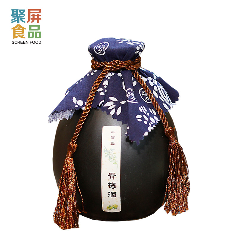 Wine Plum lady Low Rum Wine red wine Antiquity girl studentin the Liquor , Preparation of wine/Wine category - from Buy2taobao.com to provide professional Taobao agent buy service