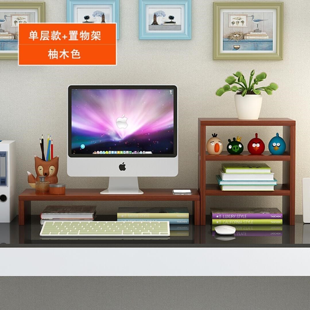 新品电脑简约架 显示器办公室垫高台式桌面置物在类目 商业/办公家具, 办公家具, 办公桌, 办公电脑桌中 - 来自Buy2taobao.com提供专业的淘宝代购服务