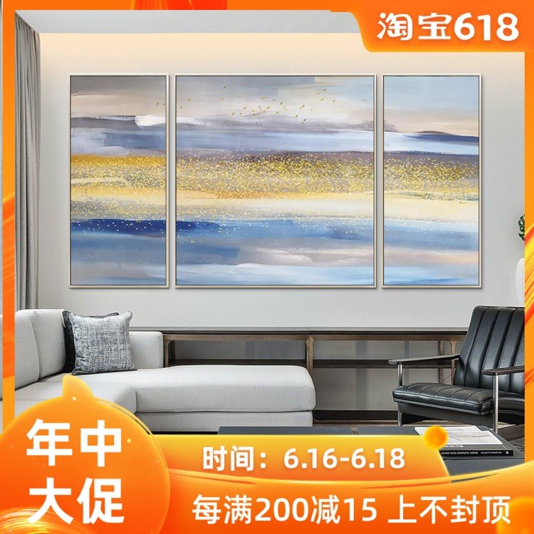 纯手绘金箔抽象油画北欧式客厅装饰画后现代轻奢沙发背景三联挂画|msdalam kategori Aksesori rumah, lukisan hiasan, lukisan minyak - dari Buy2taobao.com untuk memberikan perkhidmatan ejen Taobao profesional membeli