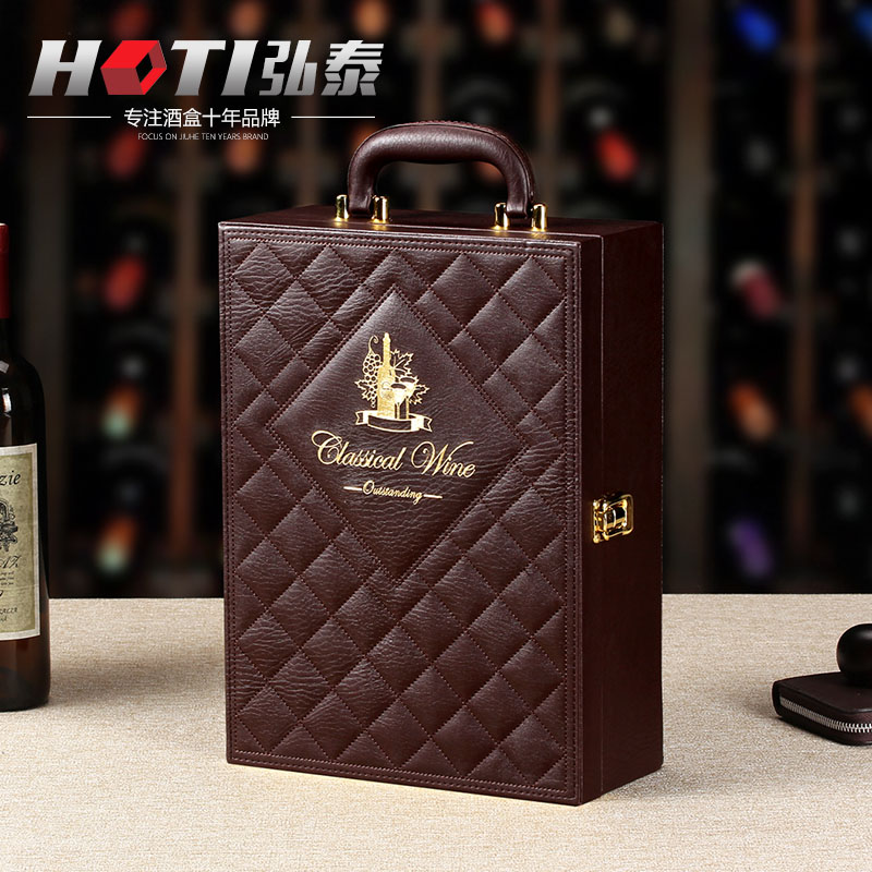 Hong Tai Quilted Wine Box The leather box Packaging box Gift box Wine Wooden case Wine suitin the Tableware , Flagon/Wineglass/Wine , Wine category - from Buy2taobao.com to provide professional Taobao agent buy service
