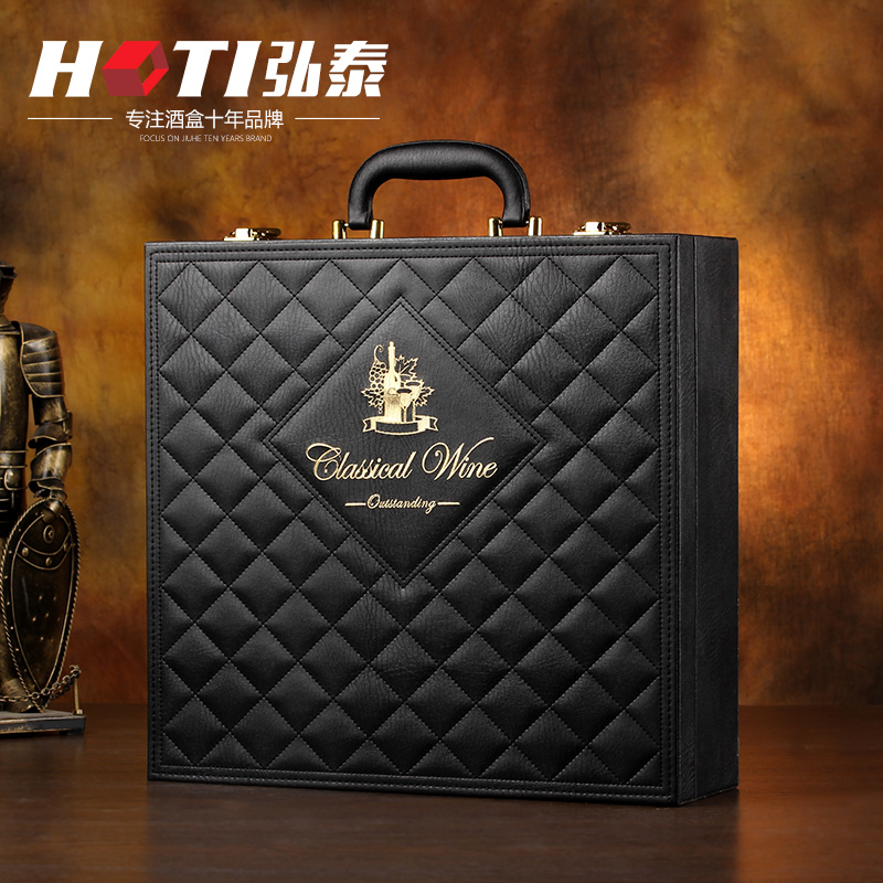 Quilted Four Wine Box red wine Wrapping gifts case Wine Gift Box 4 Four Winein the Tableware , Flagon/Wineglass/Wine , Wine category - from Buy2taobao.com to provide professional Taobao agent buy service